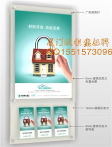 廈門招牌制作專家 欣恒鑫標牌廠，專業(yè)打造企業(yè)形象
