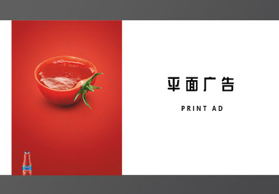 澄海平面設計 以專業(yè)視角，探索包裝與彩盒設計的創(chuàng)新之路