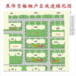 工廠園區(qū)綠化平面圖設(shè)計素材 高清PSD模板與資源大全