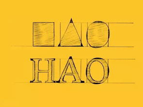 干貨分享丨平面設(shè)計如何提高作品的視覺沖擊力